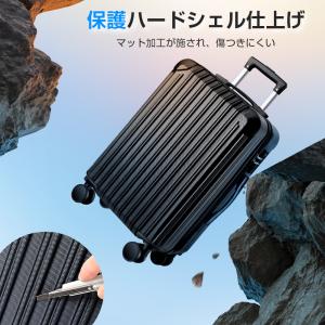 【新価格】 スーツケース 機内持ち込み 軽量 ...の詳細画像5