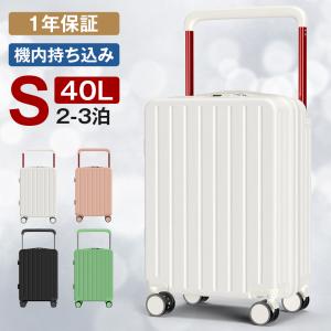 incase（インケース） スーツケース INCASE DEO Travel Hardshell