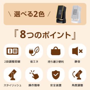 セラミックヒーター 【レビュー特典!】 ファン...の詳細画像2
