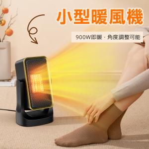 セラミックヒーター 【レビュー特典!】 ファン...の詳細画像1