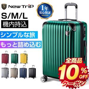 2025年4月】NIKE 旅行用品 スーツケース、キャリーバッグの 2025年4月】NIKE 旅行用品 スーツケース、キャリーバッグの