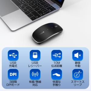 マウス ワイヤレスマウス 無線 Bluetoo...の詳細画像1