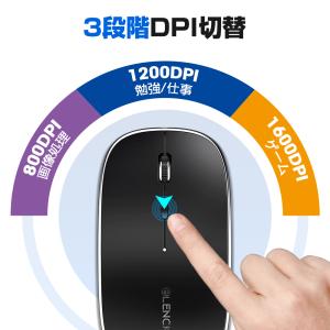 マウス ワイヤレスマウス 無線 Bluetoo...の詳細画像3