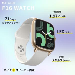 スマートウォッチ 通話機能付 AI搭載 血中酸...の詳細画像1