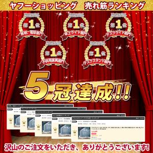 【年間ランキングNO.1】 デスクライト le...の詳細画像1