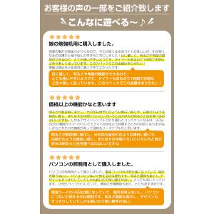 【年間ランキングNO.1】 デスクライト le...の詳細画像2