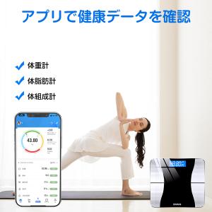 体重計 体組成計 スマホ連動 iphone 日...の詳細画像1