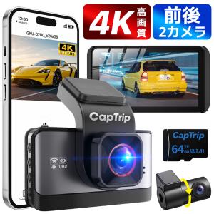 カロッツェリア　 ドライブレコーダー　VREC-DZ700D　前後2カメラ cyd-shop_vrec-dz700dlc