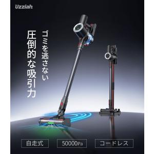 掃除機 コードレス掃除機 パワフル吸引 コード...の詳細画像1