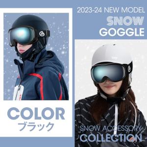 スキー ゴーグル スキーゴーグル ダブルレンズ...の詳細画像3