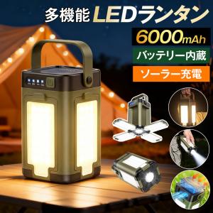 マキタ（makita） MR054 充電式ランタン付ラジオ 本体のみ 18V 14.4V