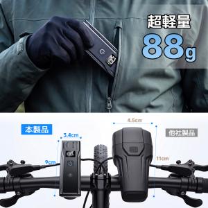 自転車ライト 防水 充電式 明るい 自転車 ラ...の詳細画像3