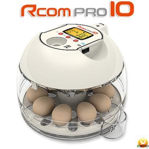 Rcomプロ10　小型自動孵卵器(ふ卵器・ふ卵機)　｜belbird