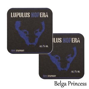 Lupulus Hopera ルプルス・オペラ コースター2枚｜belgaprincess