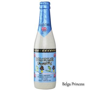 幻のトラピストビール！ ウエストフレテレン 木箱 : BelgaPrincess