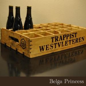 幻のトラピストビール！　ウエストフレテレン　木箱