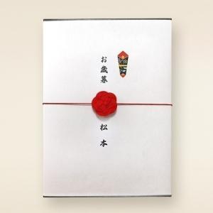 米沢牛 肉 牛肉 ヒレ ステーキ A5 A4 ...の詳細画像5