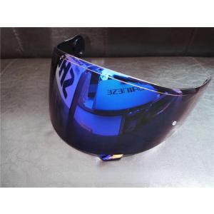 フルフェイスバイザー shoei ショウエイ ヘルメット CNS1 GT Air II ジーティー ...