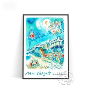マルク・シャガール Marc Chagall キャンバスアートポスター 50×70cm インテリア アート 雑貨 海外製 枠なし E
