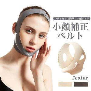 小顔ベルト リフトアップベルト フェイスベルト
