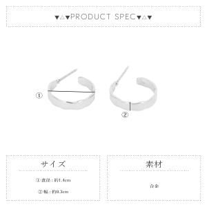 ピアス メタル リング フープ シルバー ゴー...の詳細画像3