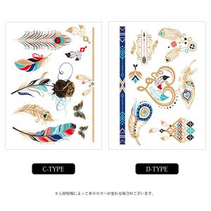 フラッシュタトゥーシール ボディーシール 光るの詳細画像3