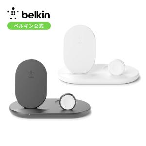 Belkin公式 ベルキン ワイヤレス充電器 充電スタンド 3 in 1 iPhone Apple Watch AirPods ブラック BOOST CHARGE WIZ001dqBK