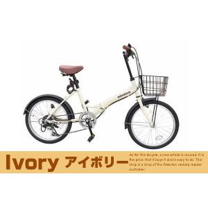 折りたたみ自転車 安い 20インチ 激安 6段...の詳細画像1