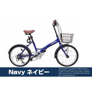 折りたたみ自転車 安い 20インチ 激安 6段...の詳細画像3