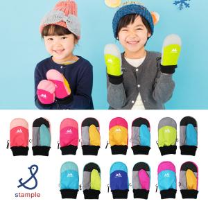 《12/22再々入荷》1-4才頃スウィッチ ウィンターベビーミトン
