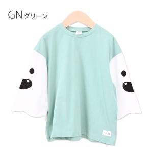 ニコフラート おばけ袖 ロングＴシャツ おばけ ハロウィン おもしろT 長袖Tシャツ 子供服 ベビー...