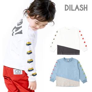 子供服 ベビー キッズ DILASH ディラッシュ 長袖Tシャツ トップス 80-140cm ロンT 綿 コットン100％ 23年春夏 車プリント★メール便OK｜bell-milk