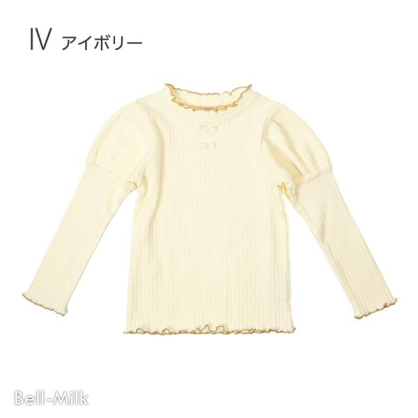 パフスリーブ 切り替え 長袖Tシャツ シンプル 無地 ロンT 子供服 ベビー キッズ 女の子 80-...