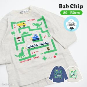 長袖Ｔシャツ 恐竜 レトロゲーム 迷路 ブルドーザー 新幹線 はたらく車 ロングTシャツ ロンT 子供服 ベビー キッズ 男の子 80-130cm バブチップ ★メール便OK｜bell-milk