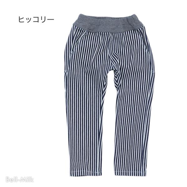 カットデニム サルエルパンツ 動きやすい ストレッチ デニム 子供服 キッズ ジュニア 小学生 ガー...