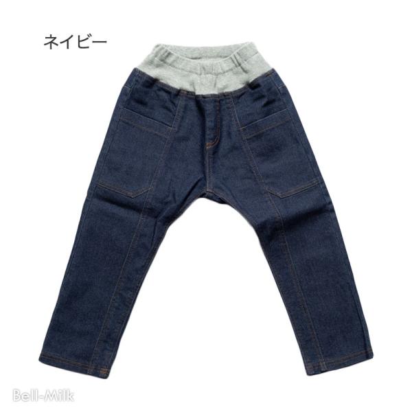 ストレッチデニム スイッチング サルエルパンツ ストレッチ 子供服 ベビー キッズ 90-120cm...