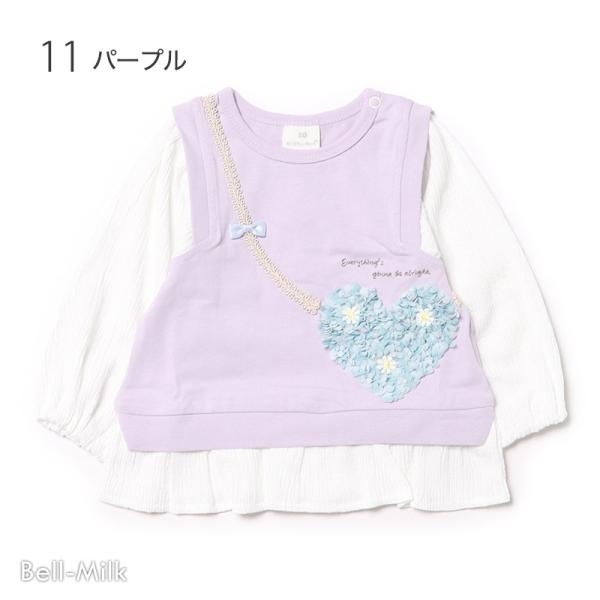 SKAPE 重ね着 ポシェット ロンT チュニックT レイヤード風 ハート お花 長袖 Tシャツ 子...