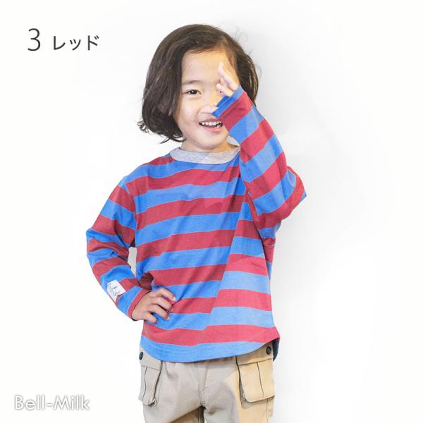 SKAPE ドッチーモ ロンT 前後ろなし らくちん ボーダー シンプル 長袖Tシャツ 子供服 ベビ...