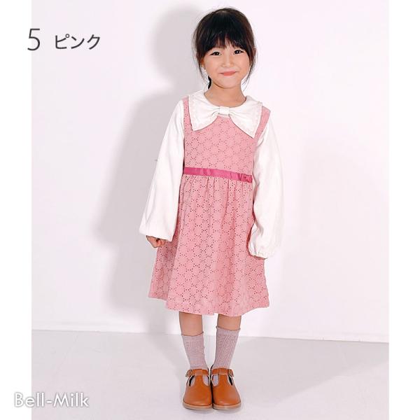 SKAPE レース ジャンスカ ジャンパースカート シンプル オケージョン 入園入学 発表会 子供服...