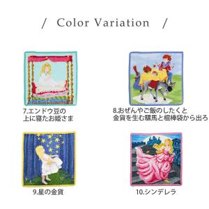 フェイラー ハンカチ タオル ギフト ブランド...の詳細画像3
