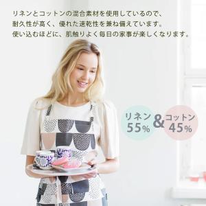 ※在庫限り※エプロン おしゃれ リネン カフェ...の詳細画像2