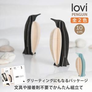 インカローズ ロードクロサイト 原石 天然石 パワーストーン 鍾乳石
