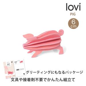 ROYAL COPENHAGEN（ロイヤルコペンハーゲン） ロイヤル コペンハーゲン