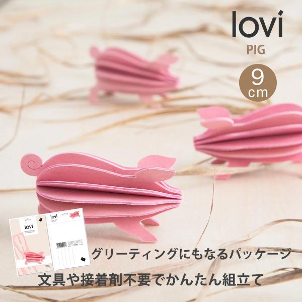 豚 置物 オブジェ インテリア 雑貨 木製 北欧 木 ブタ ピッグ 9cm ぶた ピンク グッズ お...