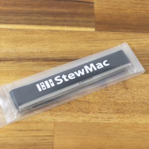 StewMac Compact Z-File ...の詳細画像1