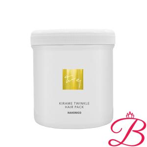 ハホニコ ブラックレーベル 3点セット ポンプ2個付 トリートメント