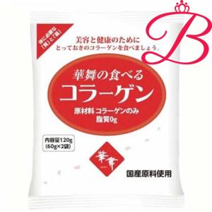 エーエフシー 華舞の食べるコラーゲン 120g