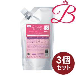 MILBON（ミルボン） グランドリンケージ 3 600g サロンケア