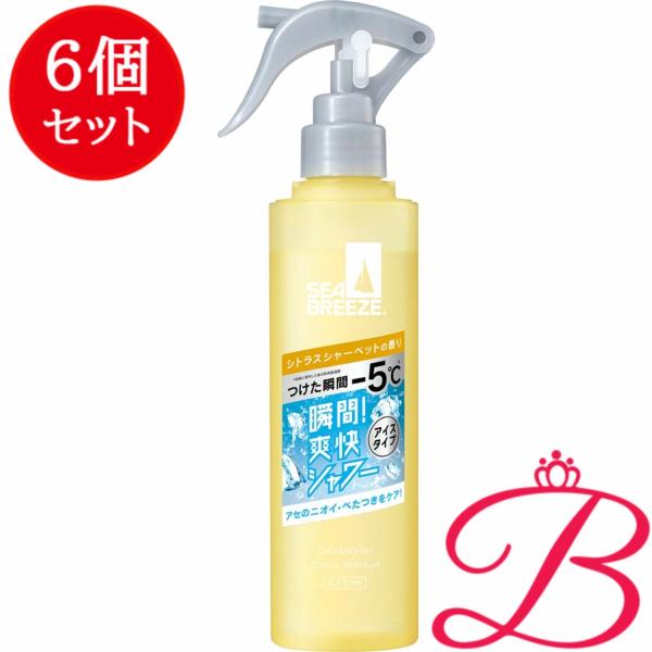 【6個】ファイントゥデイ シーブリーズ デオ＆ウォーター ＩＥ シトラスシャーベット（トリガー） 1...