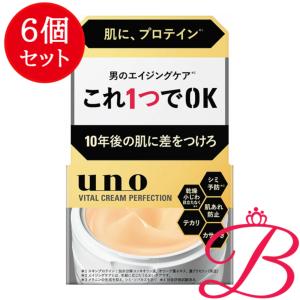イオン化粧品 薬用ピアレス 40g スプリーム 普通肌 荒性肌用 弱酸性